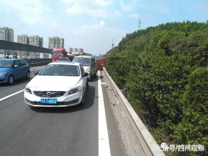 成綿高速發(fā)生多車追尾 車輛積壓嚴(yán)重