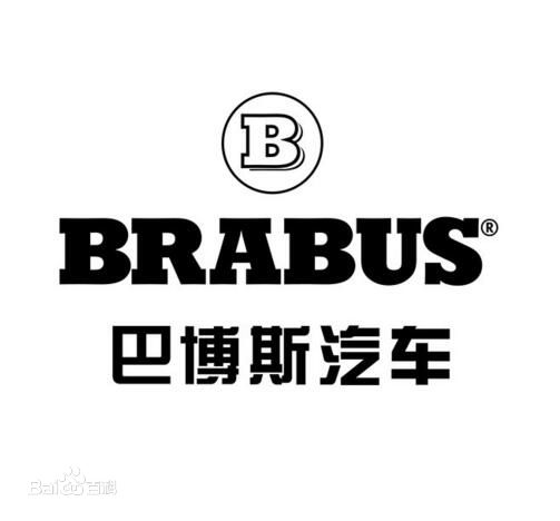 BRABUS是什么牌子的車