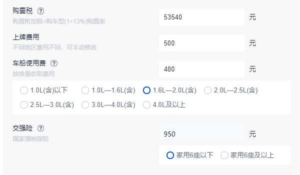 寶馬x5報(bào)價(jià)2022款價(jià)格及圖片 寶馬x5報(bào)價(jià)2022款售價(jià)60.50萬(wàn)