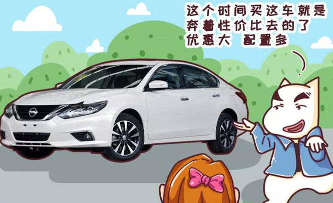 購(gòu)買新車需要注意什么