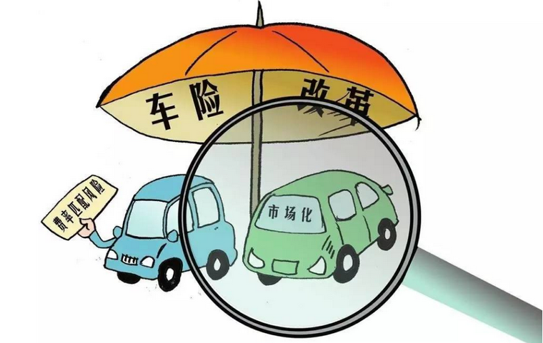 不買車損險撞到別人車怎么賠