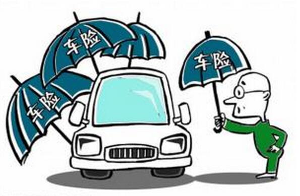 華泰車險(xiǎn)怎么樣 華泰車險(xiǎn)好不好