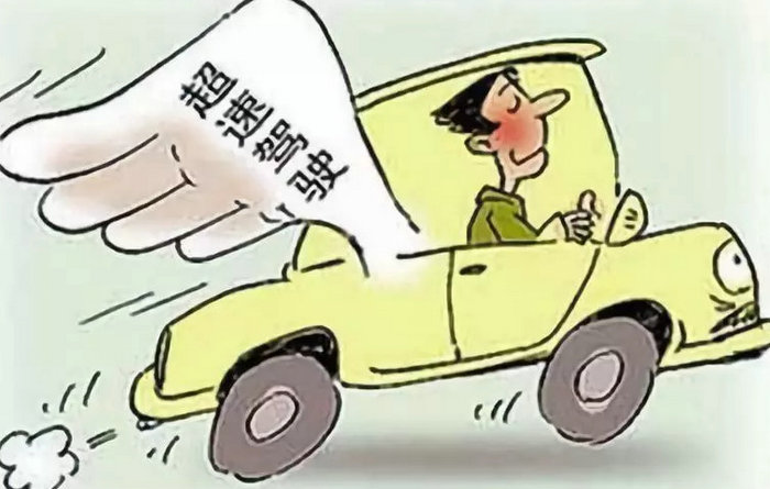 車輛違章扣分可以網(wǎng)上處理嗎