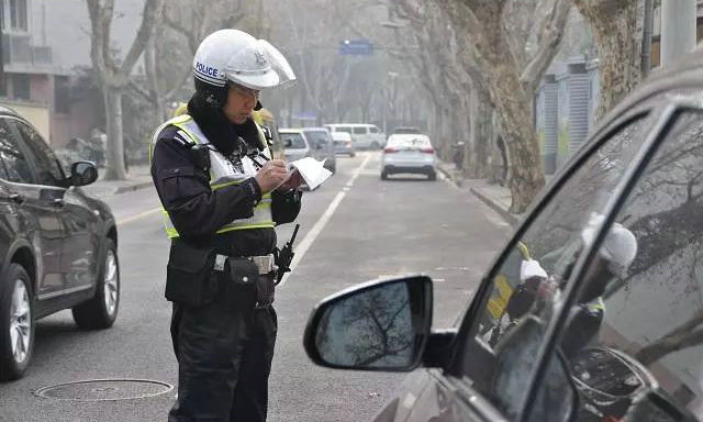 小車違章幾天會查出來