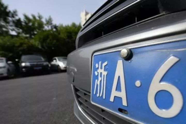 杭州汽車(chē)搖號(hào)幾號(hào)公布結(jié)果 杭州買(mǎi)車(chē)怎么搖號(hào)