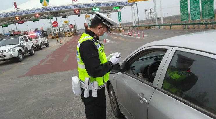 汽車扣分查詢違章查詢在哪查