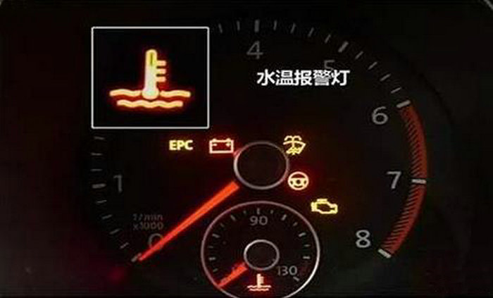 汽車溫度多少度之內(nèi)是正常的