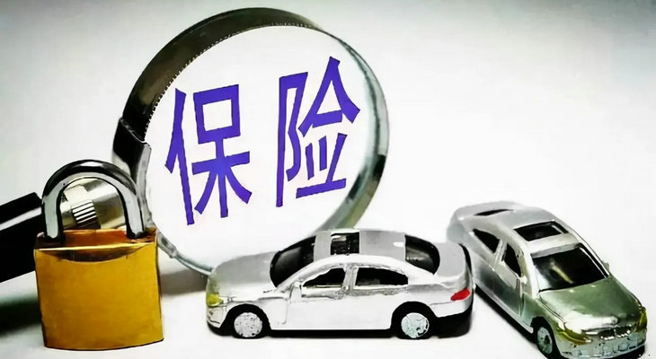 車沒有交強(qiáng)險(xiǎn)上路會(huì)被拍嘛