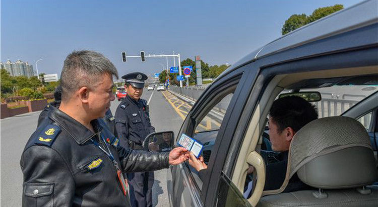 私家車非法營運拉客怎么處罰