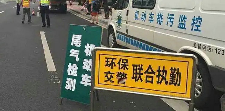 國四車一般是指什么車