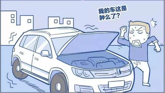 汽車在行駛中突然加油無力是怎么回事