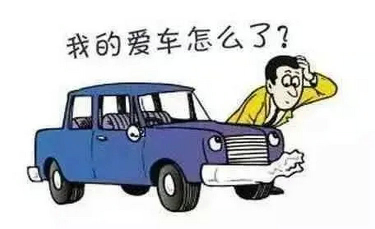 冷車自動(dòng)變速箱異響熱車消失怎么回事