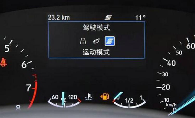 運動模式和經(jīng)濟模式哪個更省油