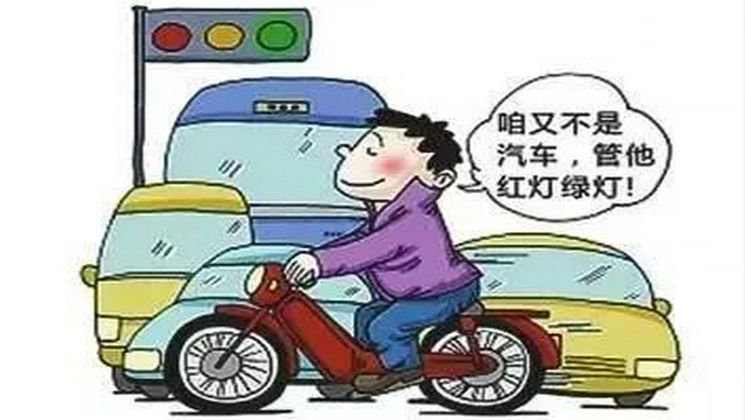 摩托車駕駛證能開電動車嗎