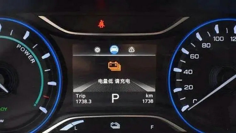 全車沒電狀態(tài)怎么回事