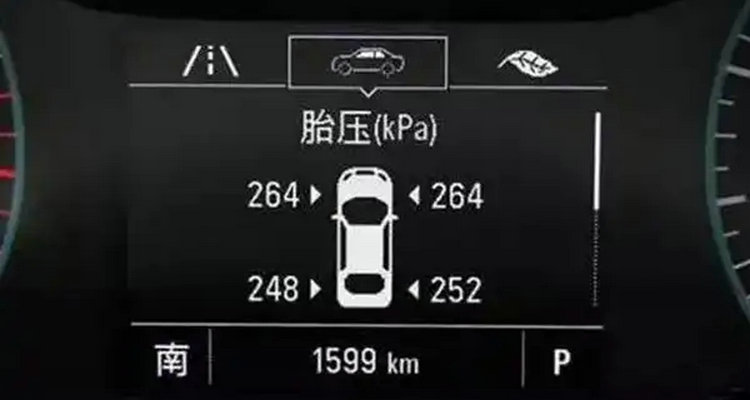 汽車跑高速胎壓多少合適