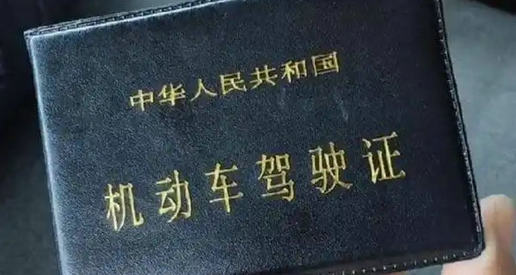 駕駛證年審可以在網(wǎng)上辦嗎