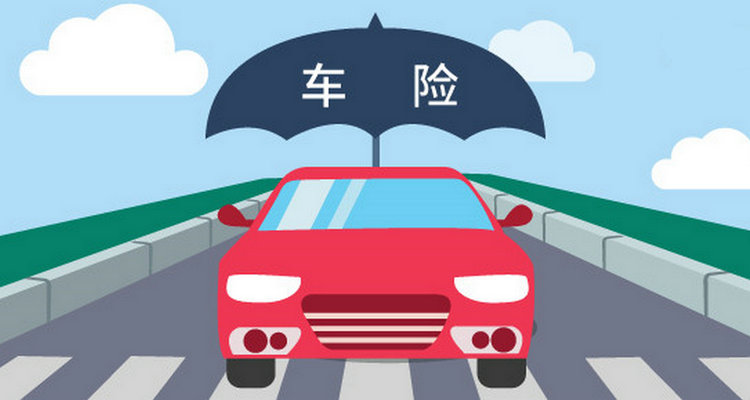 汽車(chē)脫保有什么影響