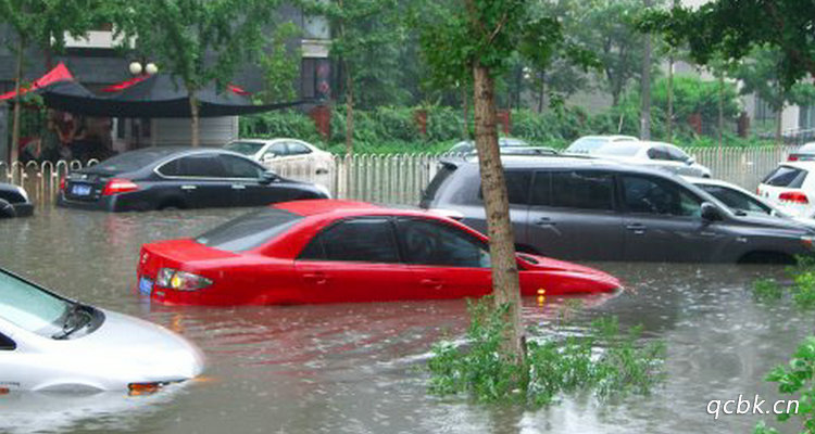 暴雨車(chē)被淹了保險(xiǎn)賠嗎