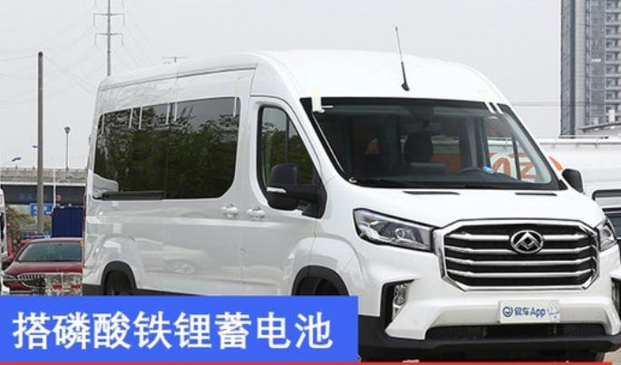 2021款上汽大通MAXUS  EV90，磷酸鐵鋰電池續(xù)航更持久