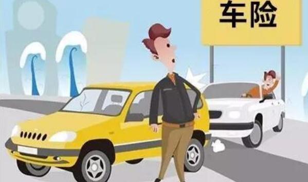 中國(guó)車險(xiǎn)十大排名，名列前三的是哪些（服務(wù)誰更好）