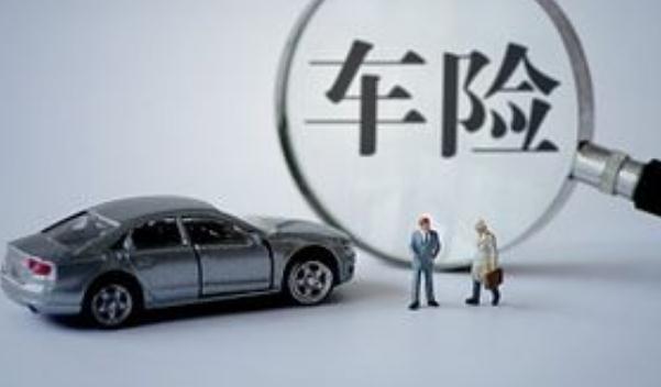 車險哪家保險公司好，口碑好就是最好的宣傳（選大型保險企業(yè)）