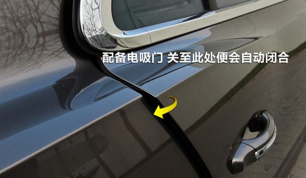 什么是電動吸合車門，減少安全隱患（安全雙保障）