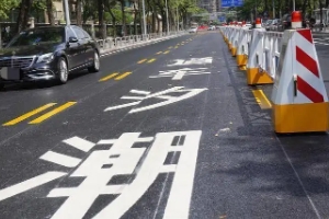 潮汐車道是什么意思，指的是可變車道