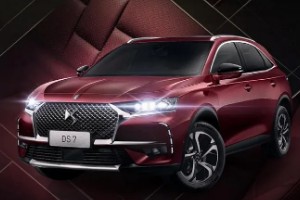 ds7是幾座車 采用車內(nèi)5座布局