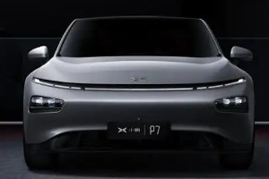 小鵬P7電動(dòng)汽車價(jià)格及圖片 2022小鵬P7新車23萬一臺(tái)(落地24萬)