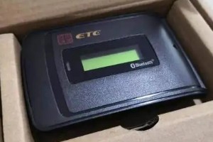 etc沒電了怎么處理 通過太陽(yáng)給etc充電(etc避免被遮擋)