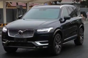 沃爾沃xc90價(jià)格2023款圖片 新車50萬(wàn)一輛(分期首付15萬(wàn))