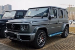 g63落地價(jià)大概要多少 全款買車落地283.44萬元（分期首付105.15萬）