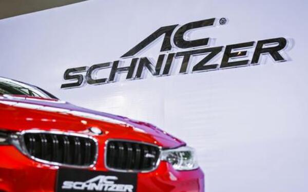 AC Schnitzer的車(chē)標(biāo)歷史 BMW的御用改裝廠