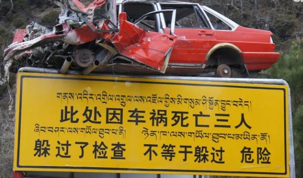 行車安全標(biāo)語，駕車謹(jǐn)記心間（安全第一）