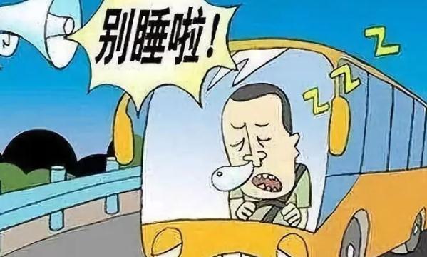 春季行車安全注意事項，這樣做可以醒腦提神（香水提升）