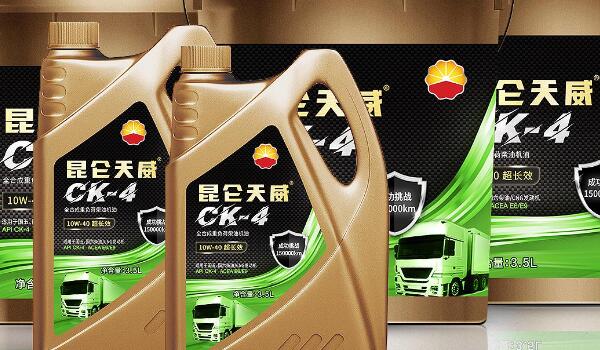 中石油昆侖實(shí)力上榜 汽車(chē)機(jī)油十大品牌