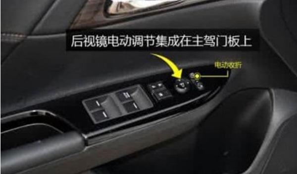 什么是車(chē)內(nèi)中控鎖，駕駛員直接控制（安全防護(hù)功能）