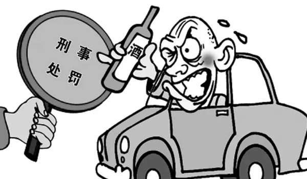 醉駕處罰2022最新標(biāo)準(zhǔn)判刑 機(jī)動(dòng)車五年內(nèi)不得重考駕照