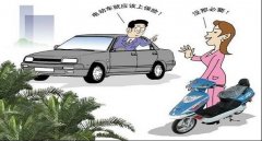 電動車上牌照需要什么手續(xù)，需要注意哪些細節(jié)