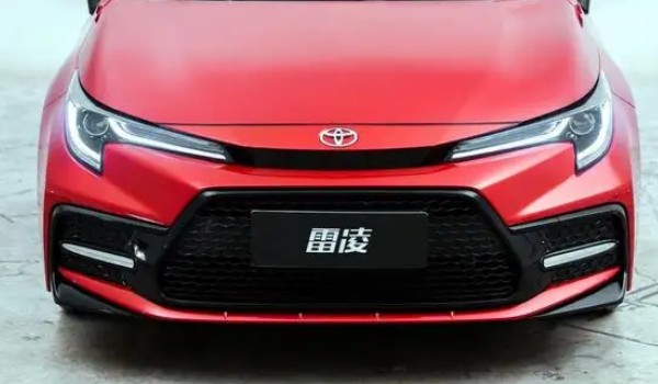 豐田雷凌是三缸車(chē)還是四缸車(chē) 有四缸也有三缸(1.5L三缸發(fā)動(dòng)機(jī))