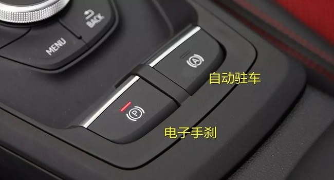 自動駐車功能怎么操作才是正確使用，避免溜車的危險和尷尬