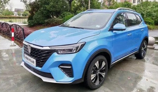 榮威rx5油電混合價格 2023款榮威rx5新車售價11萬