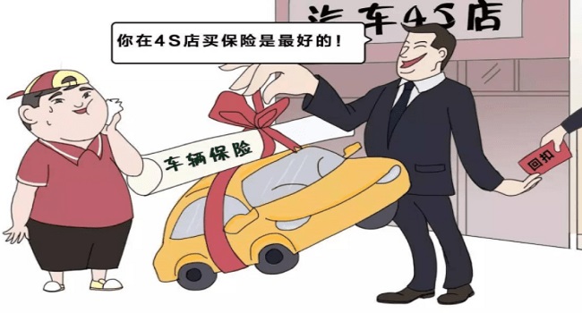 落地價(jià)和裸車價(jià)是什么意思，落地價(jià)才是成交價(jià)