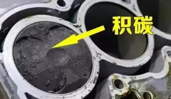 顆粒捕捉器對(duì)車的影響，容易造成汽車堵塞