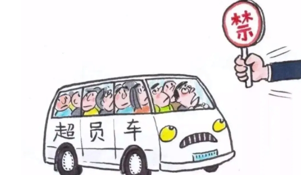 5座車坐6個人怎么處罰 處以100元到200元以下罰款（駕駛證記6分）