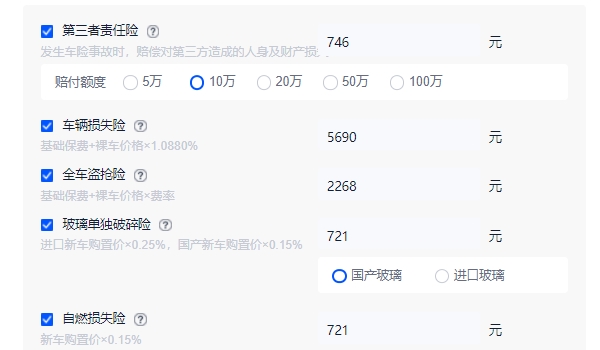 奧迪s4落地價(jià)大概多少 2022款?yuàn)W迪s4全款落地價(jià)格53.96萬(wàn)