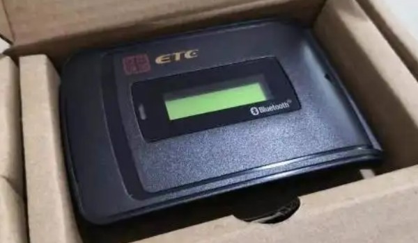 etc沒電了怎么處理 通過太陽給etc充電(etc避免被遮擋)