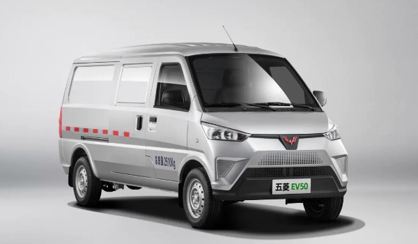 五菱ev50電動車售價多少錢 2022款五菱ev50售價13萬(落地13萬)