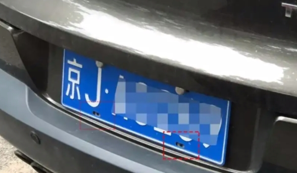 車牌郵寄怎么查詢進(jìn)度 通過(guò)手機(jī)軟件交管12123查詢（明確郵寄進(jìn)度）